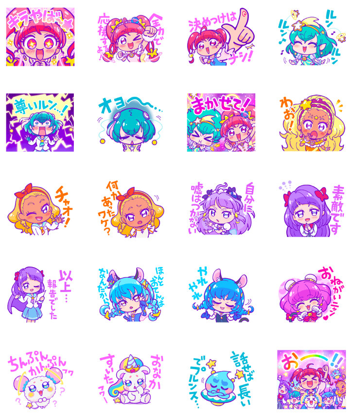 [雪飘工作室][Tropical-Rouge！Precure/トロピカル～ジュ！プリキュア][35][720p][繁體內嵌](检索:光之美少女/Q娃) 附外掛字幕 下週停播插图icecomic动漫2