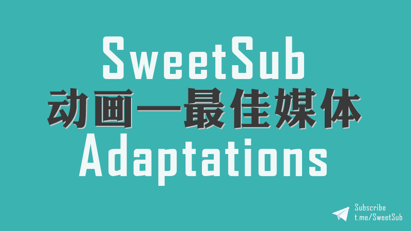 [SweetSub][蓝色时期][Blue Period][08][WebRip][1080P][AVC 8bit][简日双语]插图icecomic动漫1