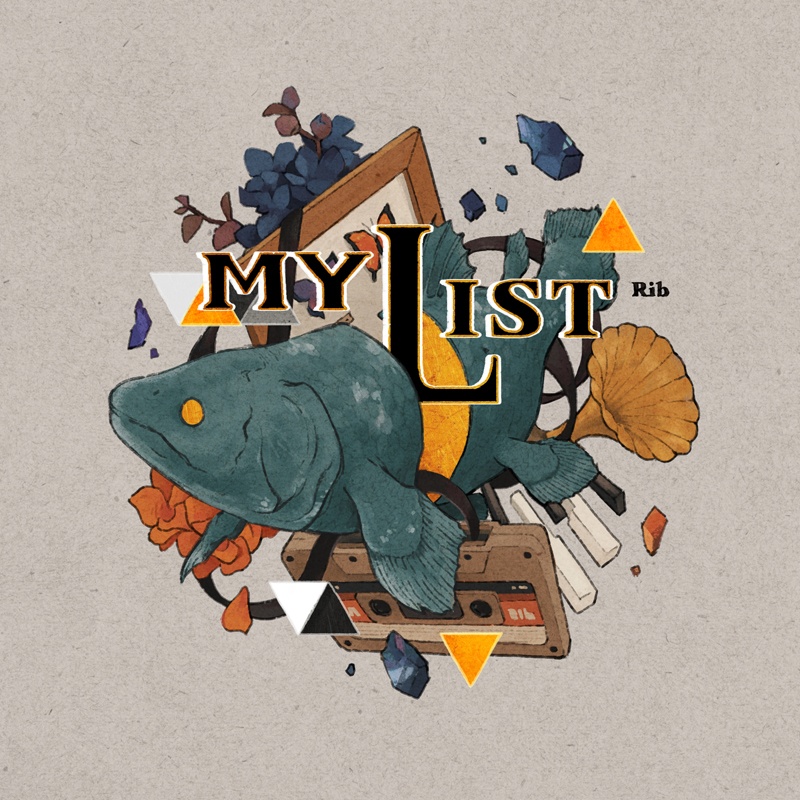 りぶ / RIB BEST ALBUM「MYLIST」(320k)插图icecomic动漫-云之彼端,约定的地方(´･ᴗ･`)
