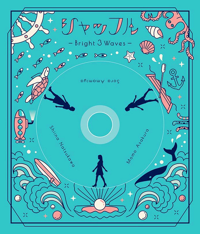 [2022.03.16] シャッフル -Bright 3 Waves- [FLAC 96kHz/24bit]插图icecomic动漫