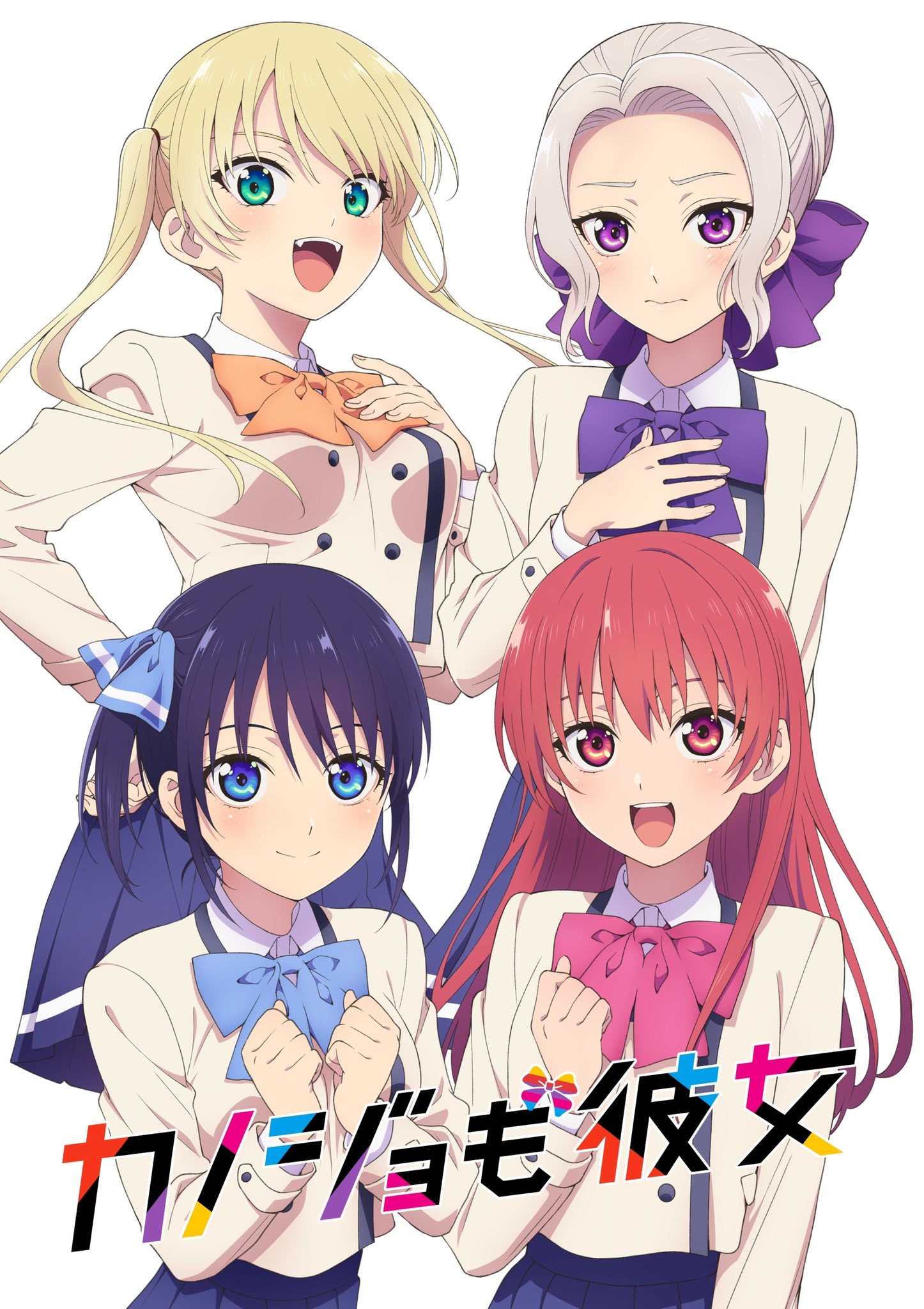 [喵萌奶茶屋&LoliHouse] 女友成堆 / Kanojo mo Kanojo – 10 [WebRip 1080p HEVC-10bit AAC][简繁日内封字幕]插图icecomic动漫