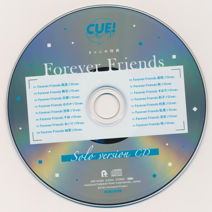 [2022.03.16] CUE! Forever Friends Solo Version CD [FLAC]插图icecomic动漫-云之彼端,约定的地方(´･ᴗ･`)