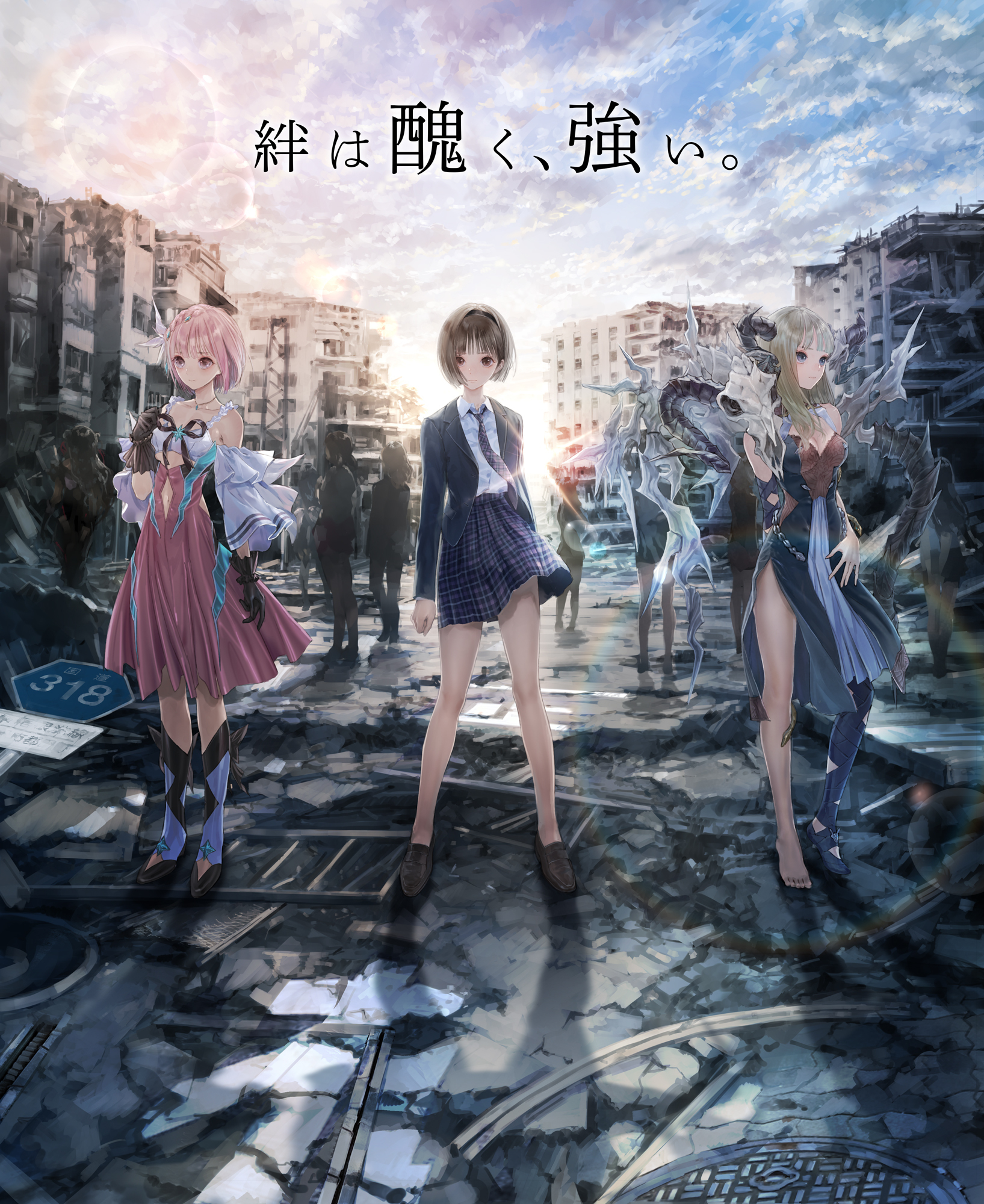 [LoliHouse] 蔚蓝反射 澪 / Blue Reflection Ray – 21 [WebRip 1080p HEVC-10bit AAC][简繁内封字幕]插图icecomic动漫