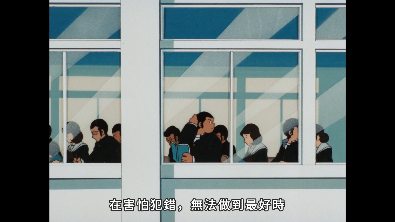 [DragsterPS] Nine TV Movie 3 – Final (Nain Suri Kanketsuhen) [1080p] [Japanese Audio]【安达充：ナイン3 完結篇\\最後的冠軍\\青春野球部\\九個人】[WED-DL][1983年OVA]（附全集字幕）插图icecomic动漫-云之彼端,约定的地方(´･ᴗ･`)