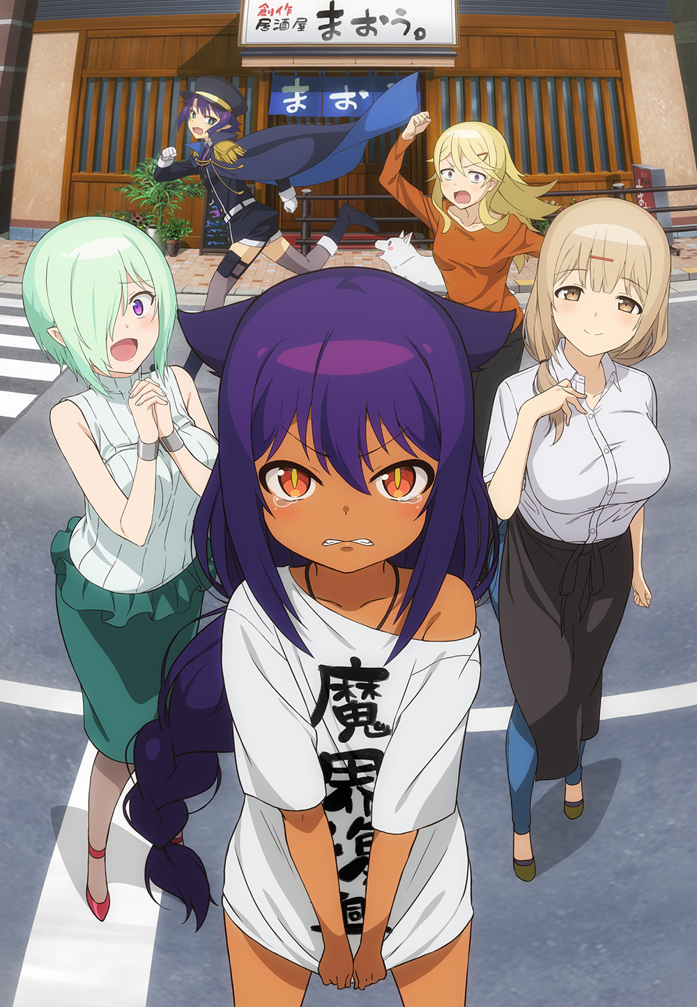 [喵萌奶茶屋&LoliHouse] 迦希女王不会放弃！/ 贾希大人不气馁！/ Jahy-sama wa Kujikenai! – 07 [WebRip 1080p HEVC-10bit AAC][简繁内封字幕]插图icecomic动漫