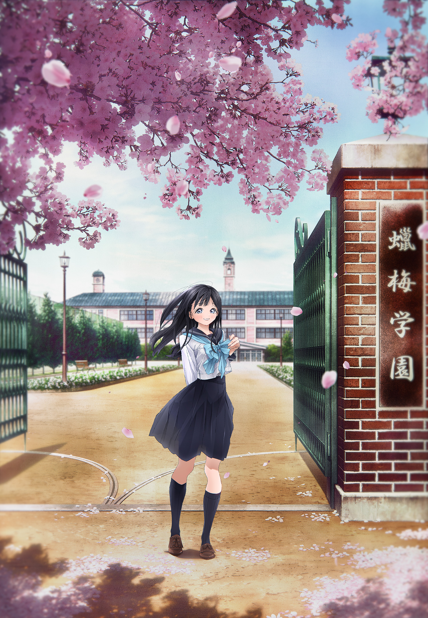 [悠哈璃羽字幕社&LoliHouse] 明日同学的水手服 / Akebi-chan no Sailor-fuku – 09 [WebRip 1080p HEVC-10bit AAC][简繁内封字幕]插图icecomic动漫