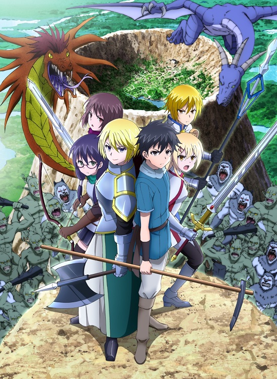[c.c動漫][7月新番][我立於百萬生命之上][24][BIG5][1080P][MP4][END]插图icecomic动漫
