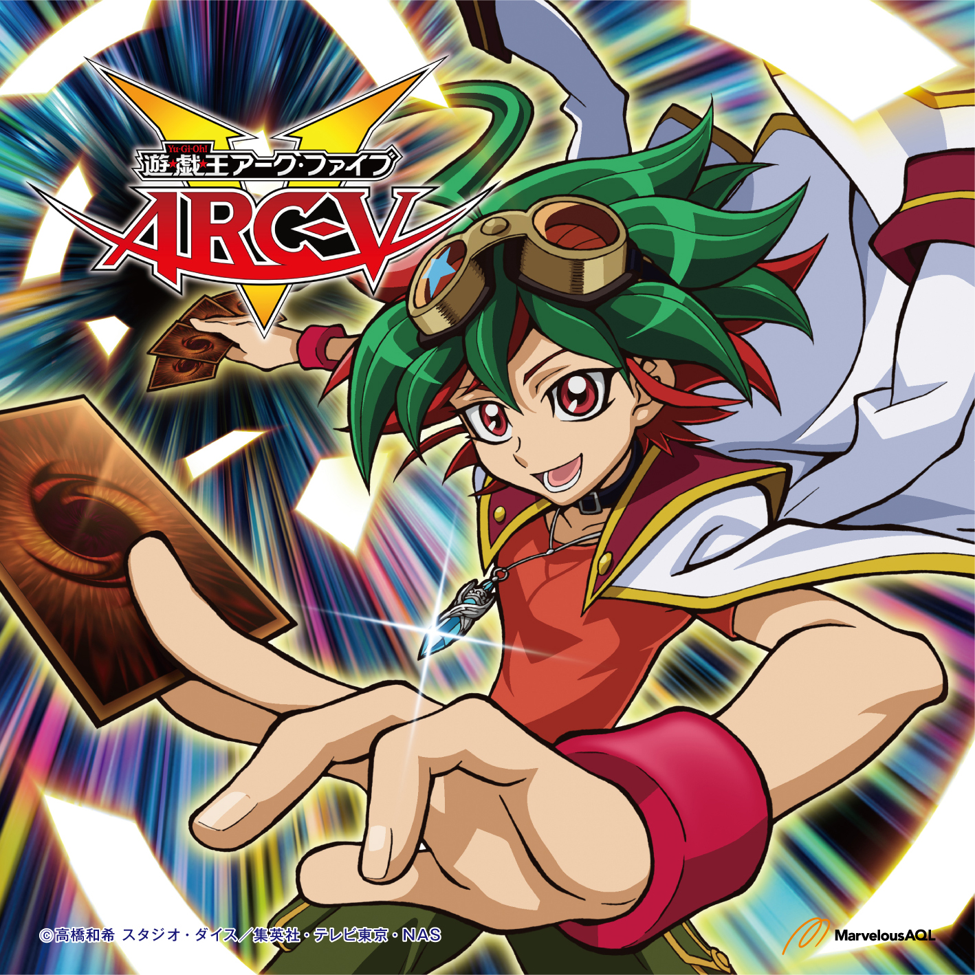 [天月搬運組] 遊戲王ARC-V / Yu-Gi-Oh! ARC-V – 02 [1080P][簡繁日外掛]插图icecomic动漫