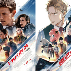 剧场版《间谍过家家》×电影《碟中谍7》联动影像与视觉图公开