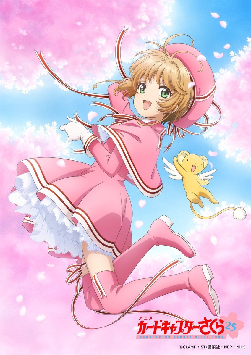 TV动画《魔卡少女樱 CLEAR CARD篇》续篇动画制作决定插图icecomic动漫
