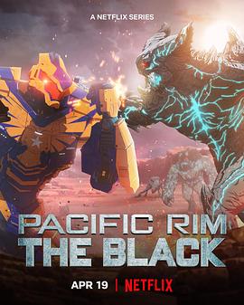 环太平洋：黑色禁区 第二季 Pacific Rim: The Black Season 2