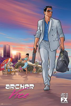 间谍亚契 第五季 Archer Season 5