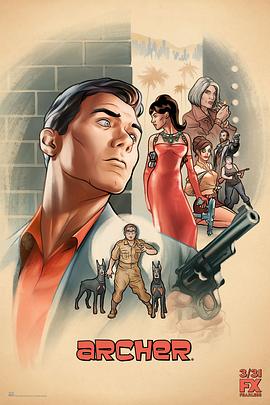间谍亚契 第七季 Archer Season 7
