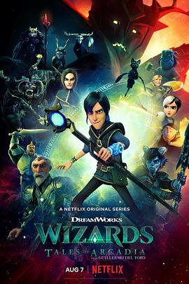 男巫 Wizards
