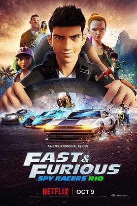 速度与激情：特工飞车手 第二季 Fast & Furious: Spy Racers Season 2插图icecomic动漫-云之彼端,约定的地方(´･ᴗ･`)