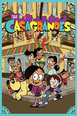 The Casagrandes Season 1