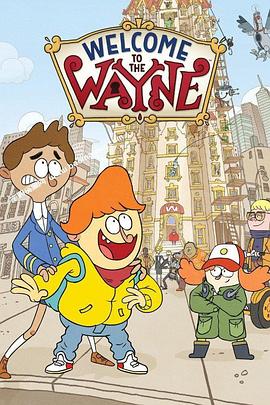 欢迎来到韦恩公寓 第二季 第二季 Welcome to the Wayne Season 2 Season 2
