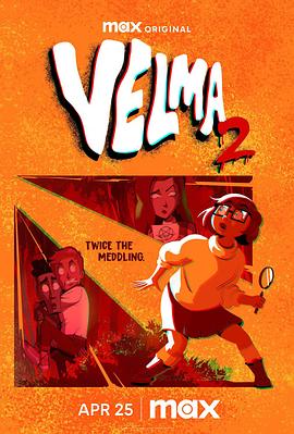 史酷比：维尔玛的大冒险 第二季 Velma Season 2